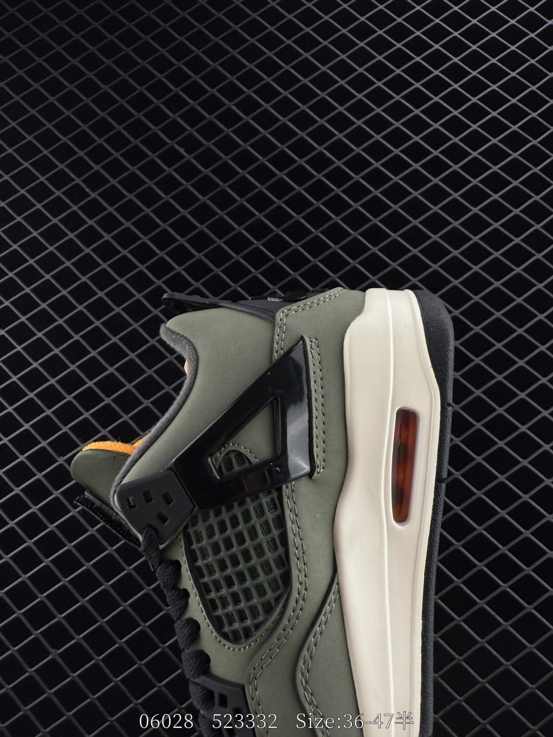 Nike Air Jordan 4 Retro